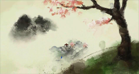 水墨艺术动画 MG动画