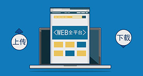 徳拓大数据宣传片  MG动画